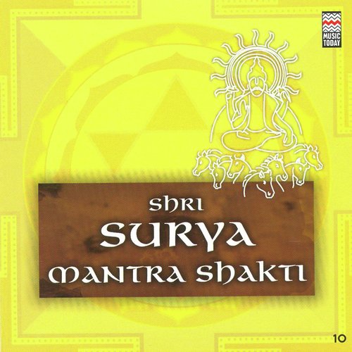 Shri Surya Mantrashakti Devaki Pandit MP3 Download